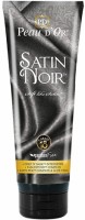 Peau d’Or Satin Noir 250 ml